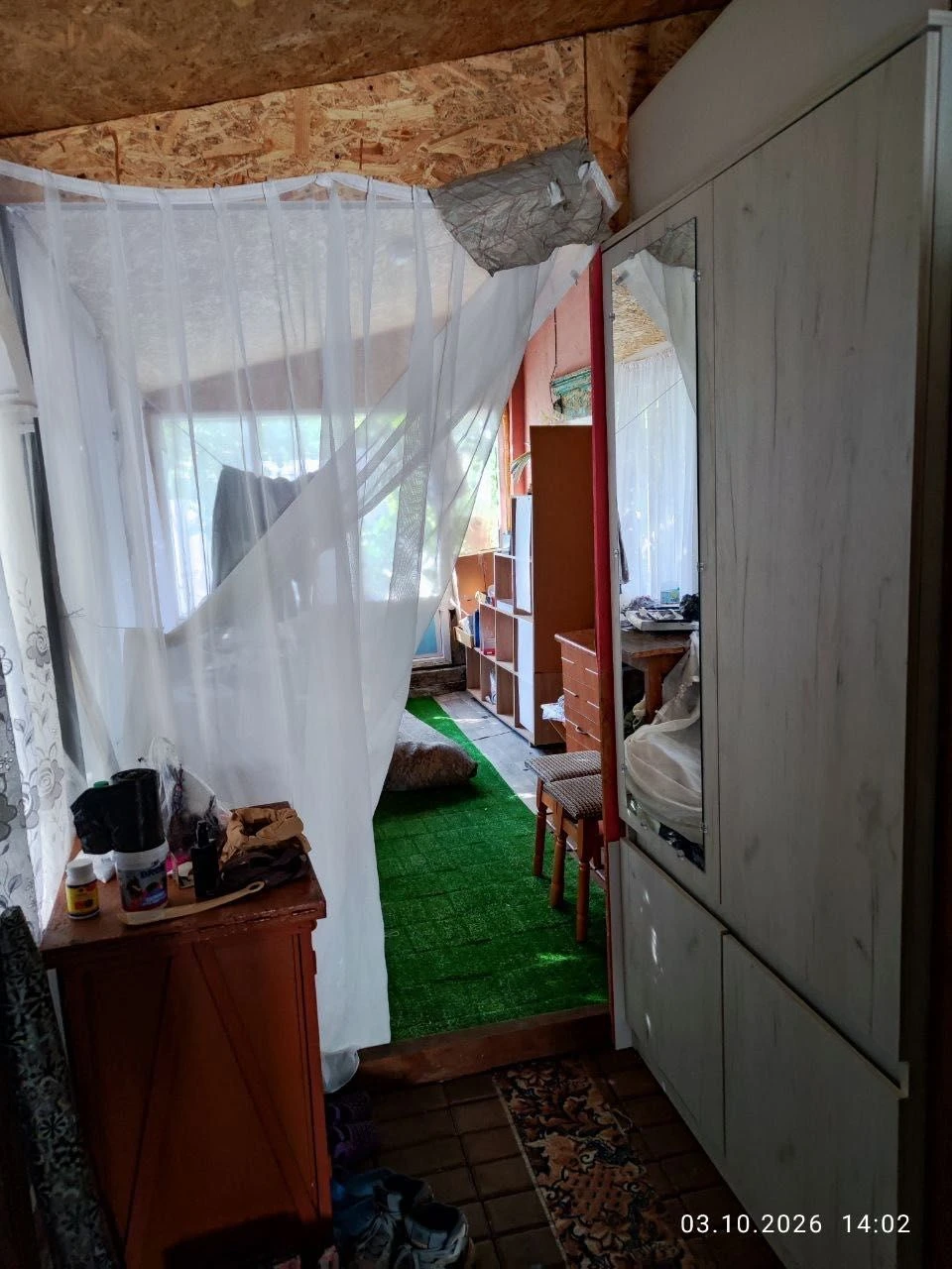 Продаж будинку Конотоп