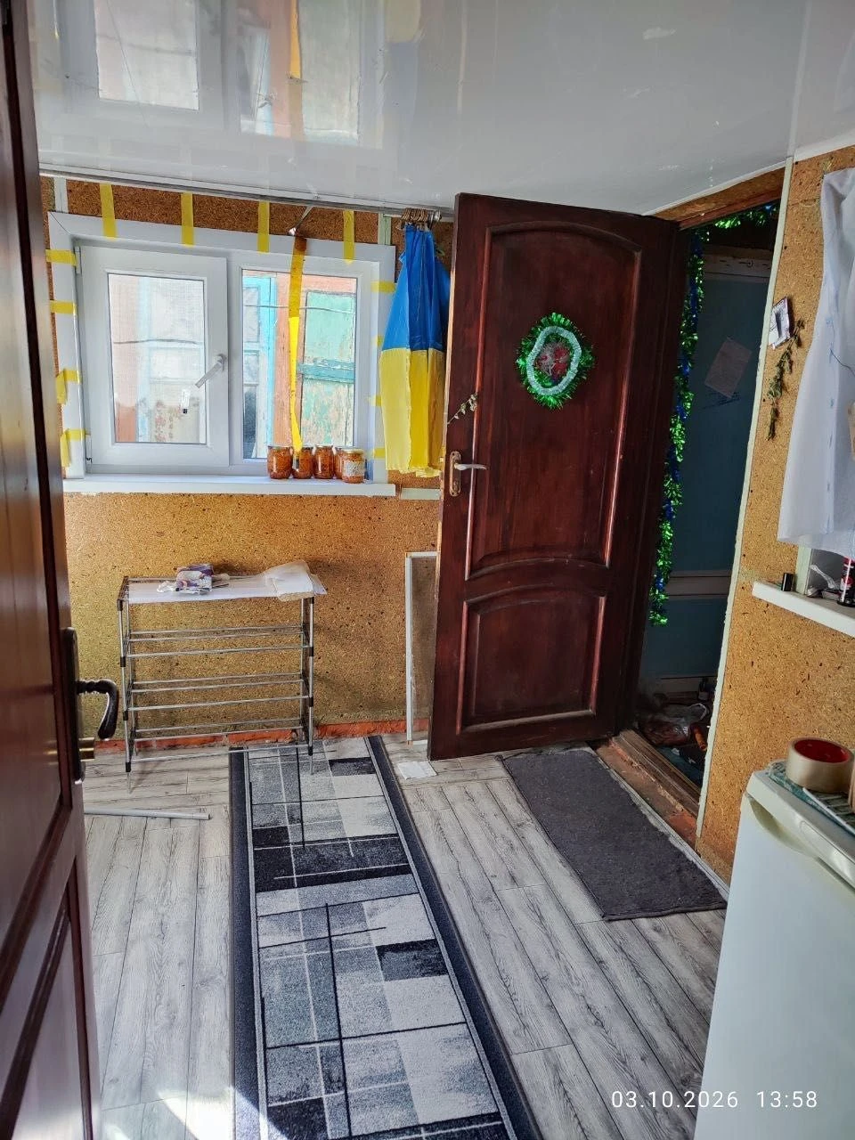 Продаж будинку Конотоп
