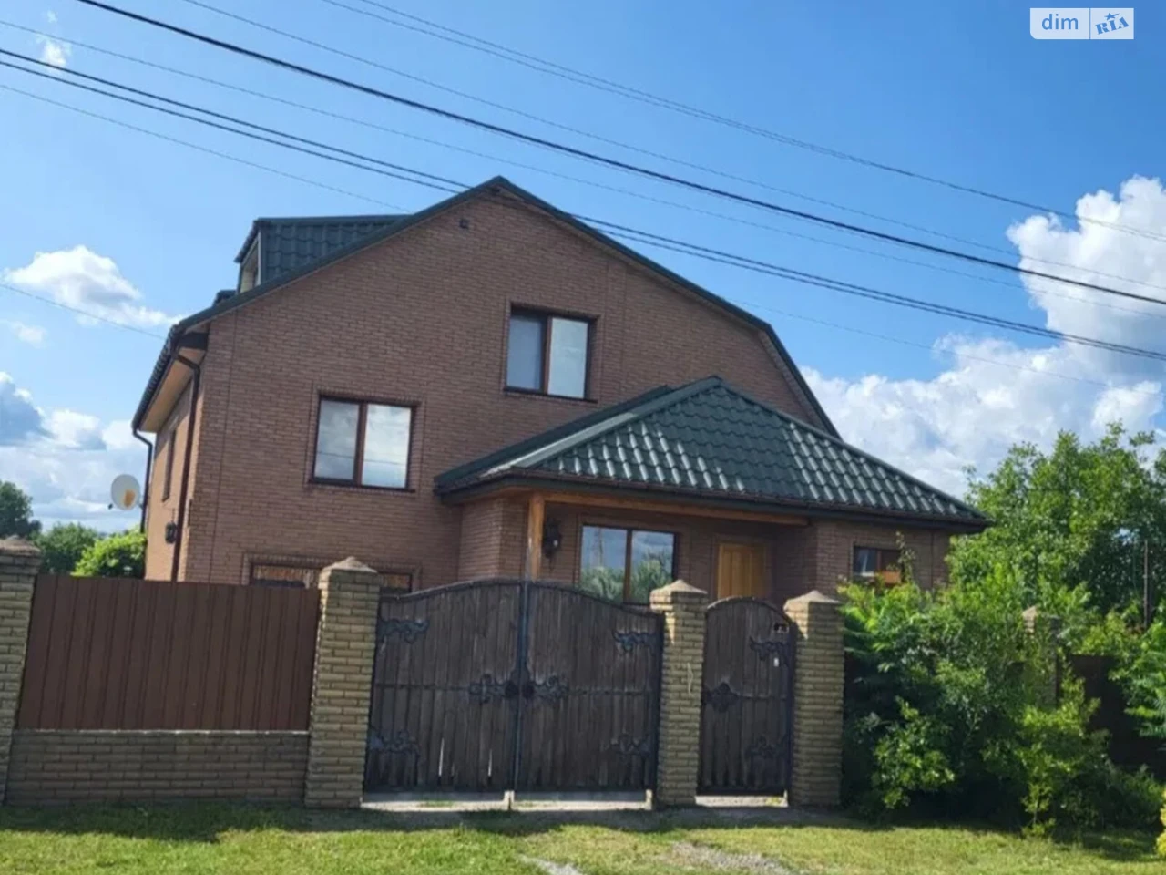 Продаж Дім