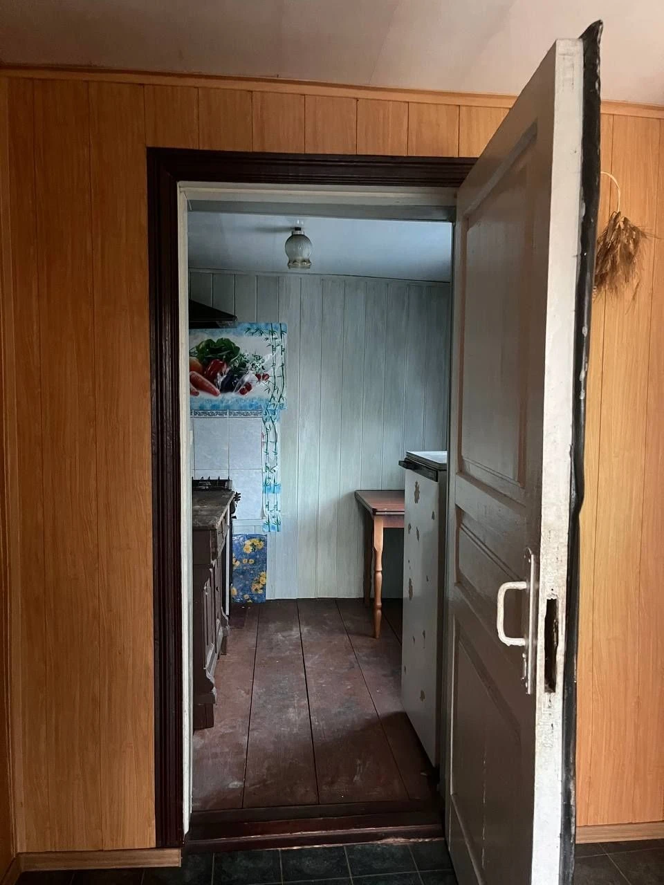 Продам будинок у  Конотопі
Бу