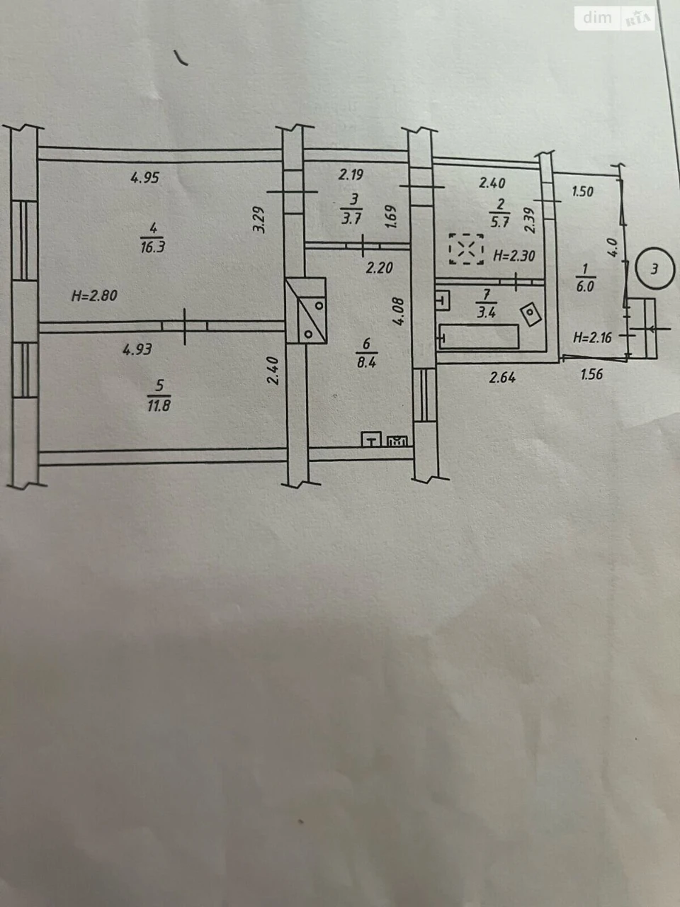 Продаж Дім