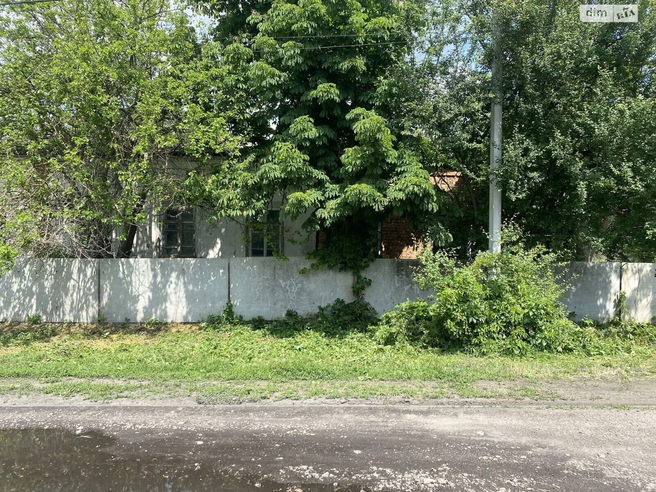 Продаж Дім
