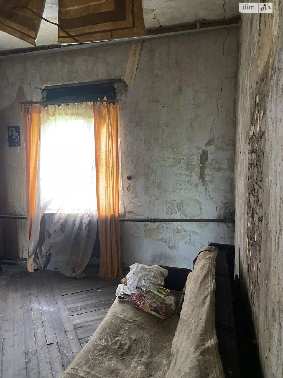 Продаж Дім