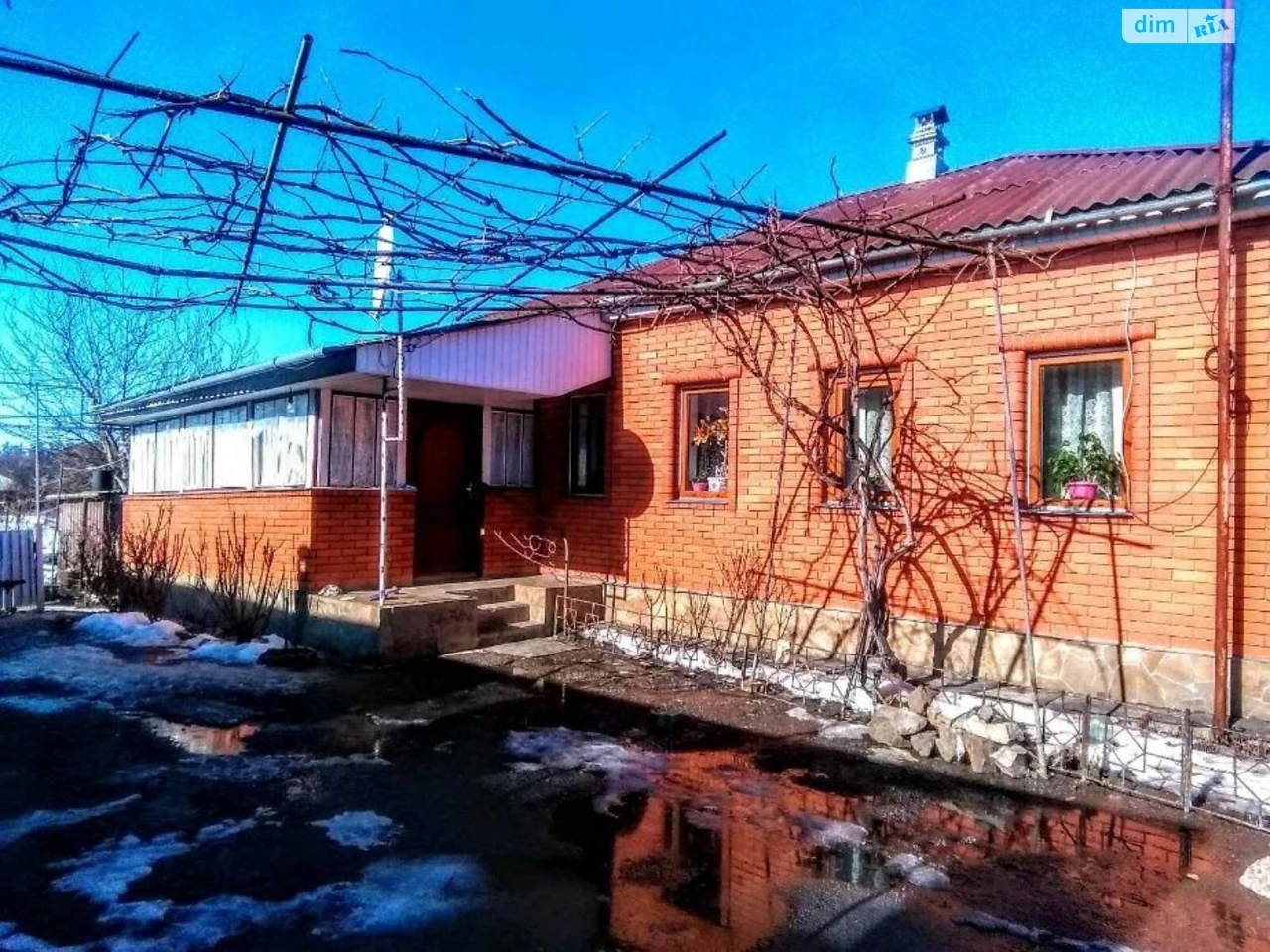 Продаж Дім