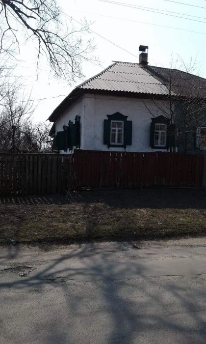 Полдома в центре города.Обмен.