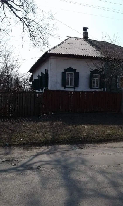 Полдома в центре города.Обмен.