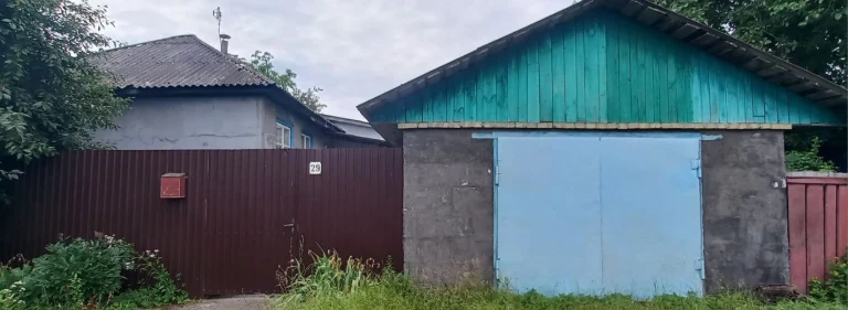 Продам приватний будинок дім частный дом,газ,вода,котел,груб