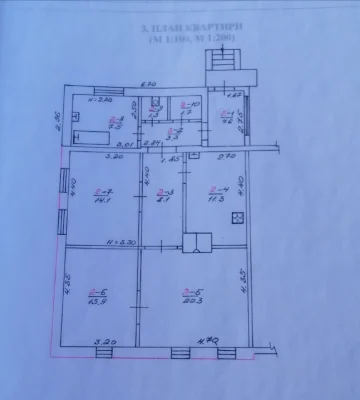 ТЕРМІНОВО !!Продаж 1/3 частина будинка, Виконкомівська район
