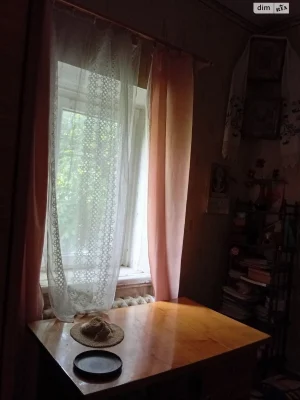 Продаж Дім