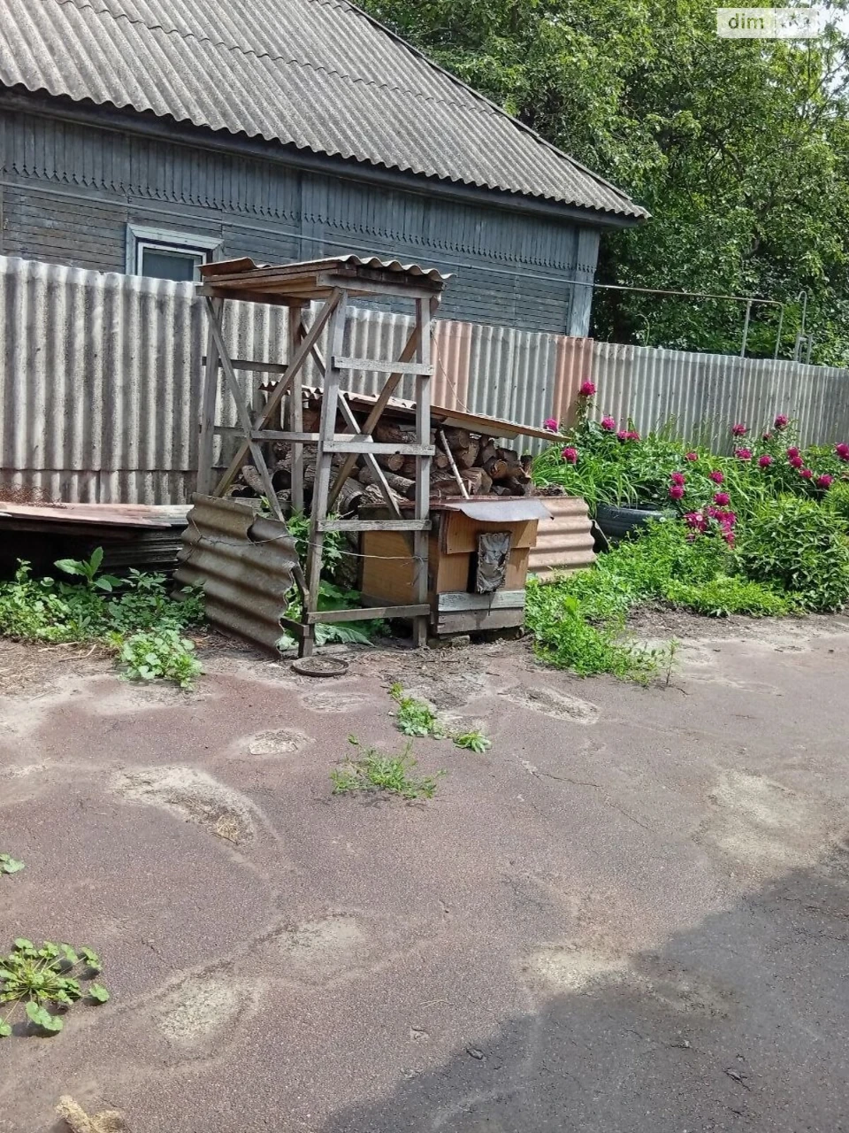 Продаж Дім