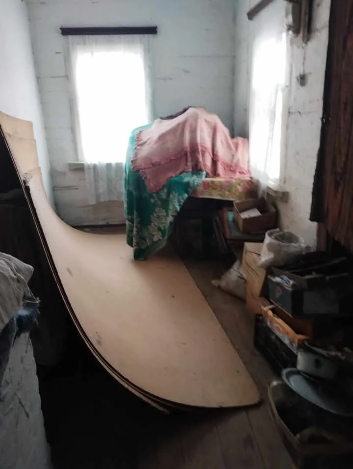 Недвижимость дом