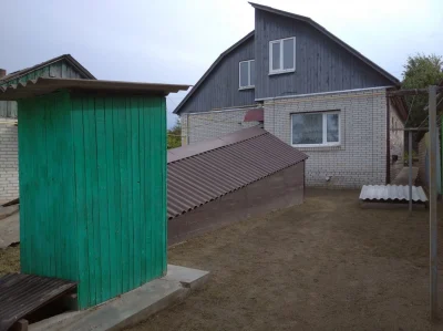 Продам будинок !