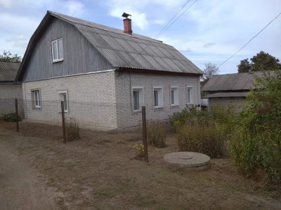Продам будинок !