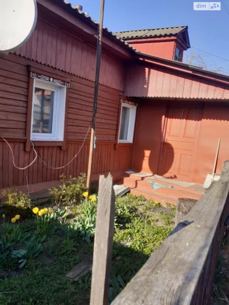 Продаж Дім