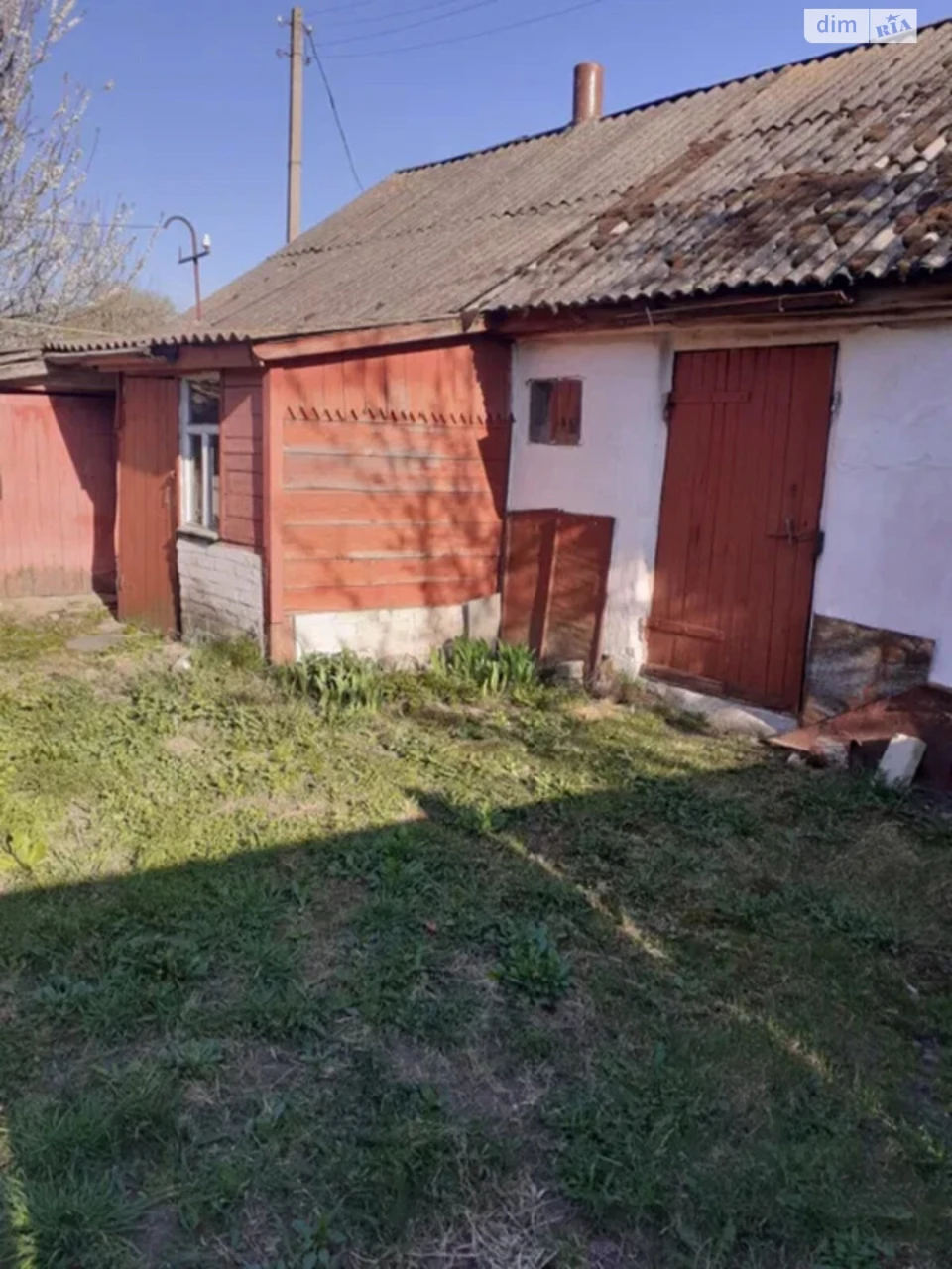 Продаж Дім