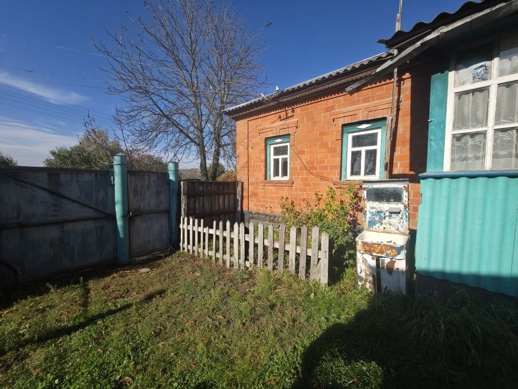 Продам будинок в центрі міста Лебедин