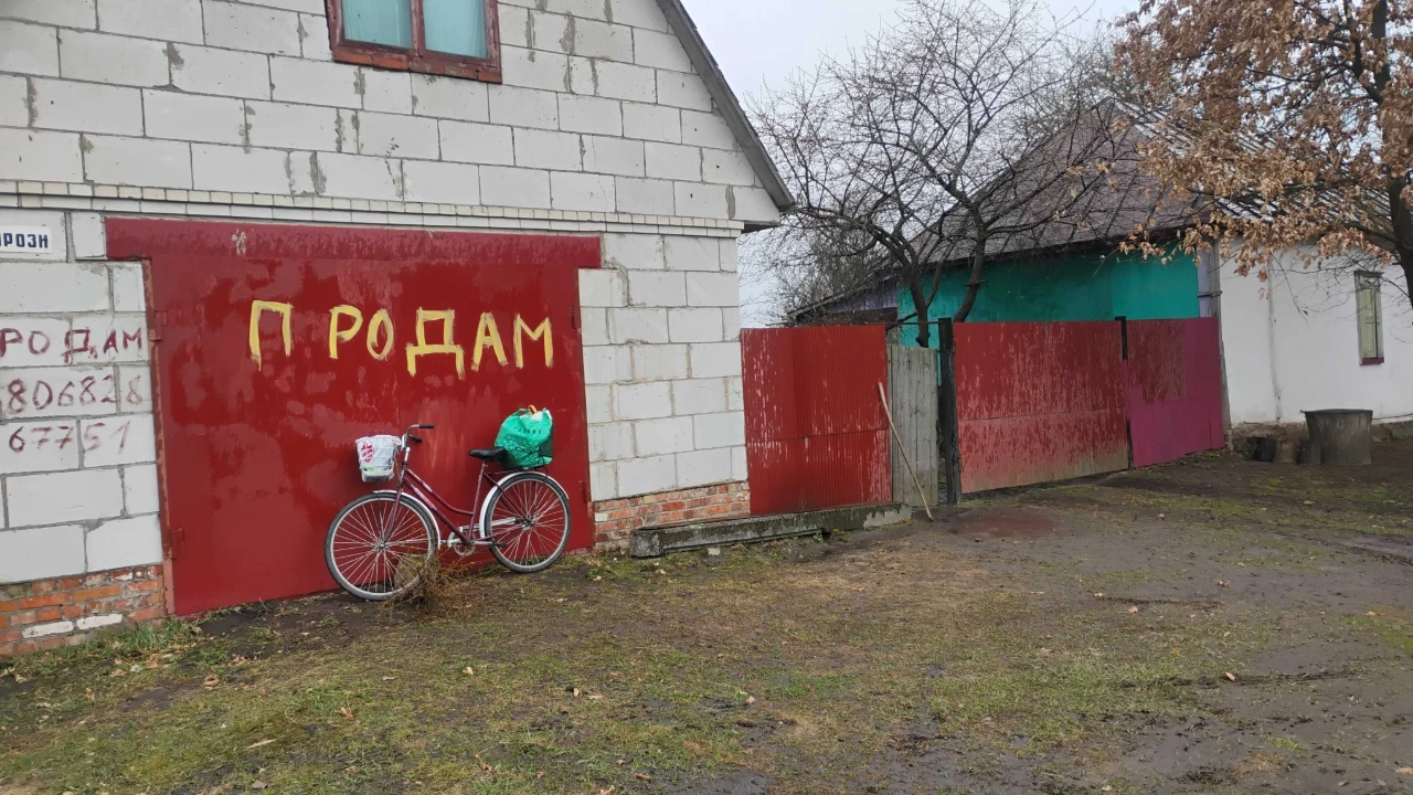 Участок з новопостройкою