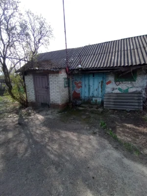 Продам будинок..