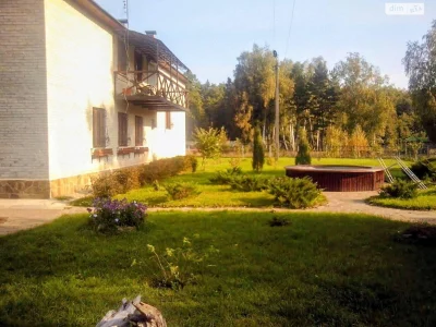 Продаж Дім