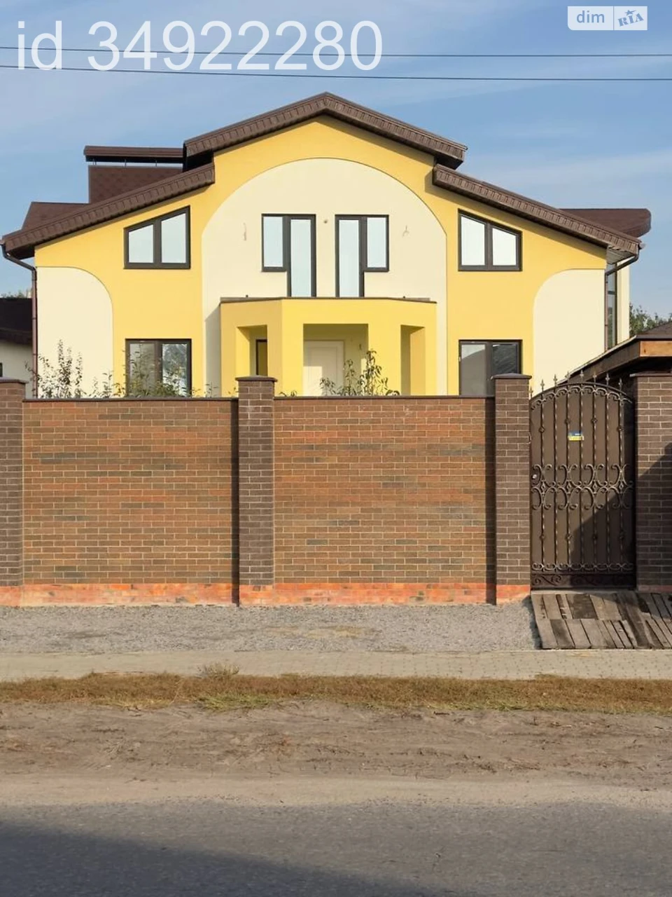 Продаж Дім