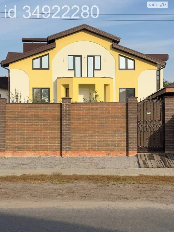 Продаж Дім