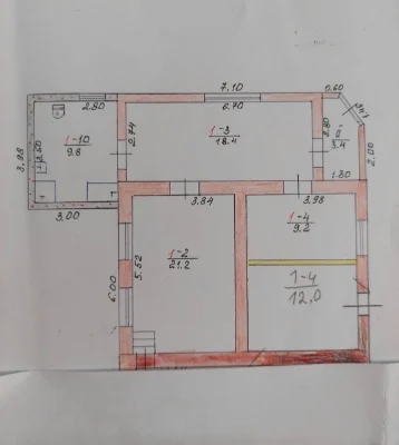 Центр міста Дачний район АТБ