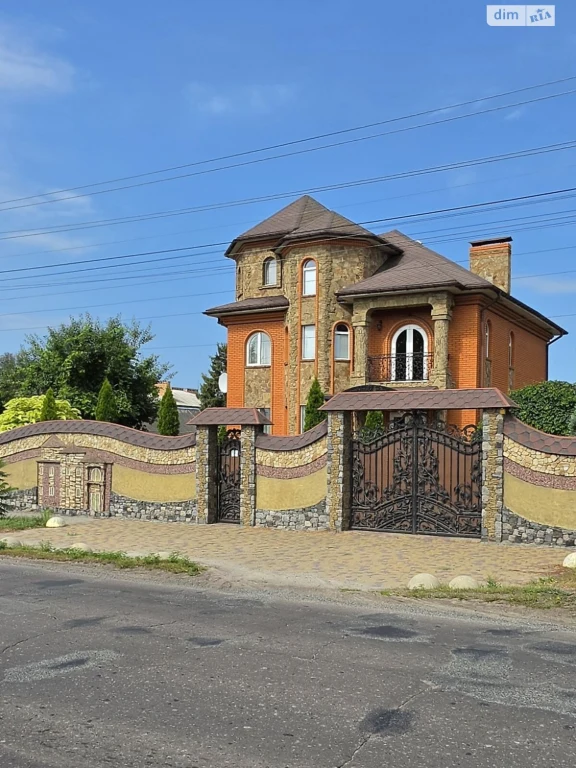 Продаж Дім
