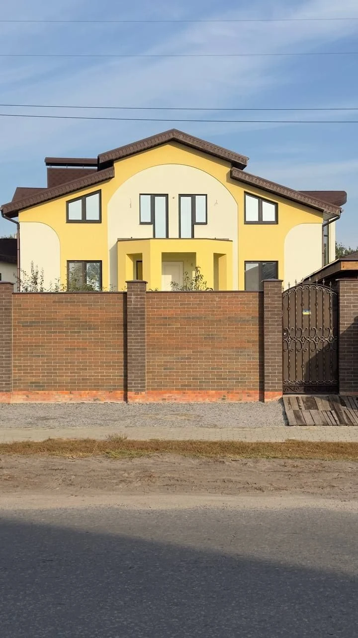 Для проживання та ведення бізнесу Центр міста Гарна локація