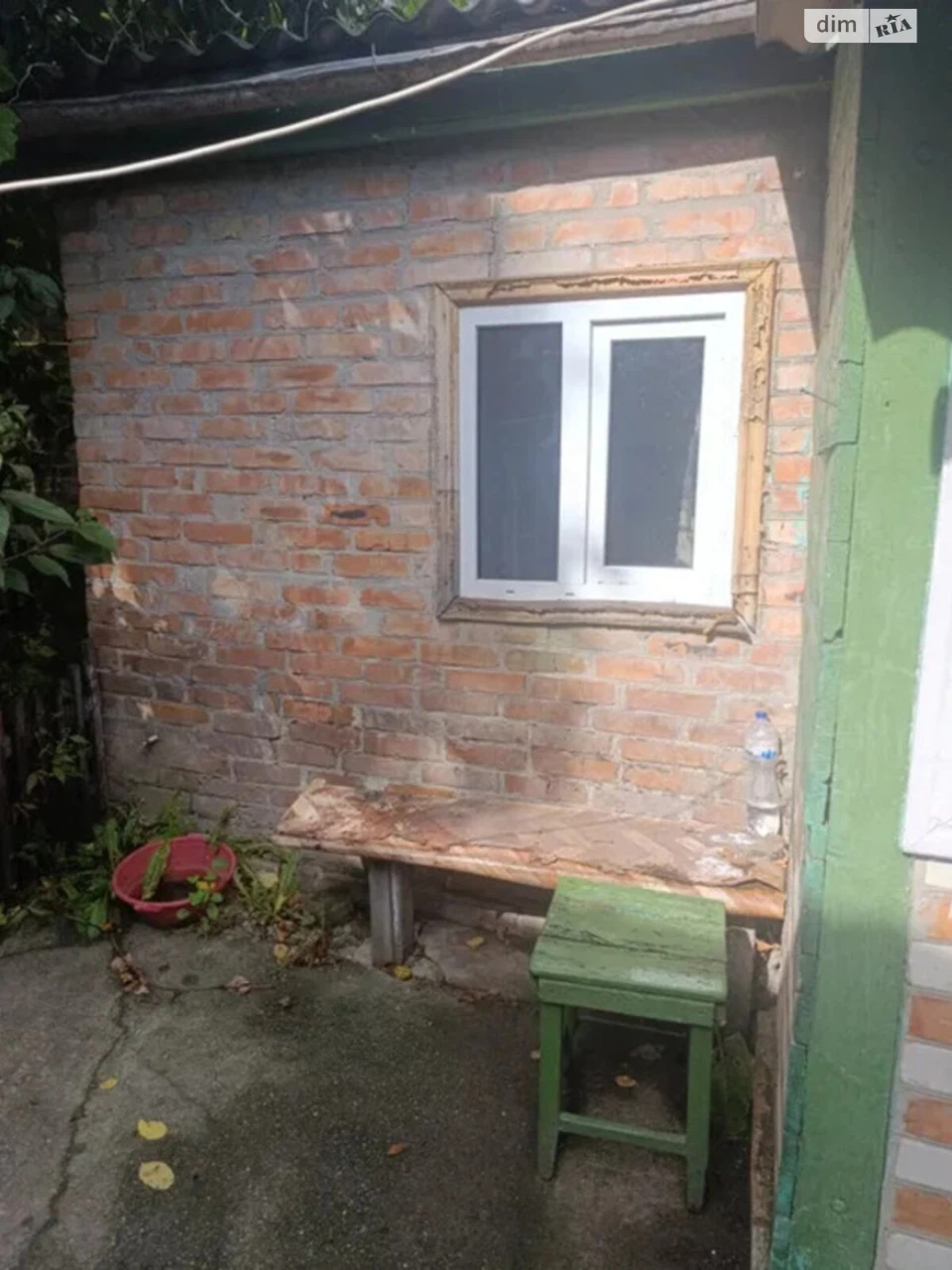 Продаж Дім