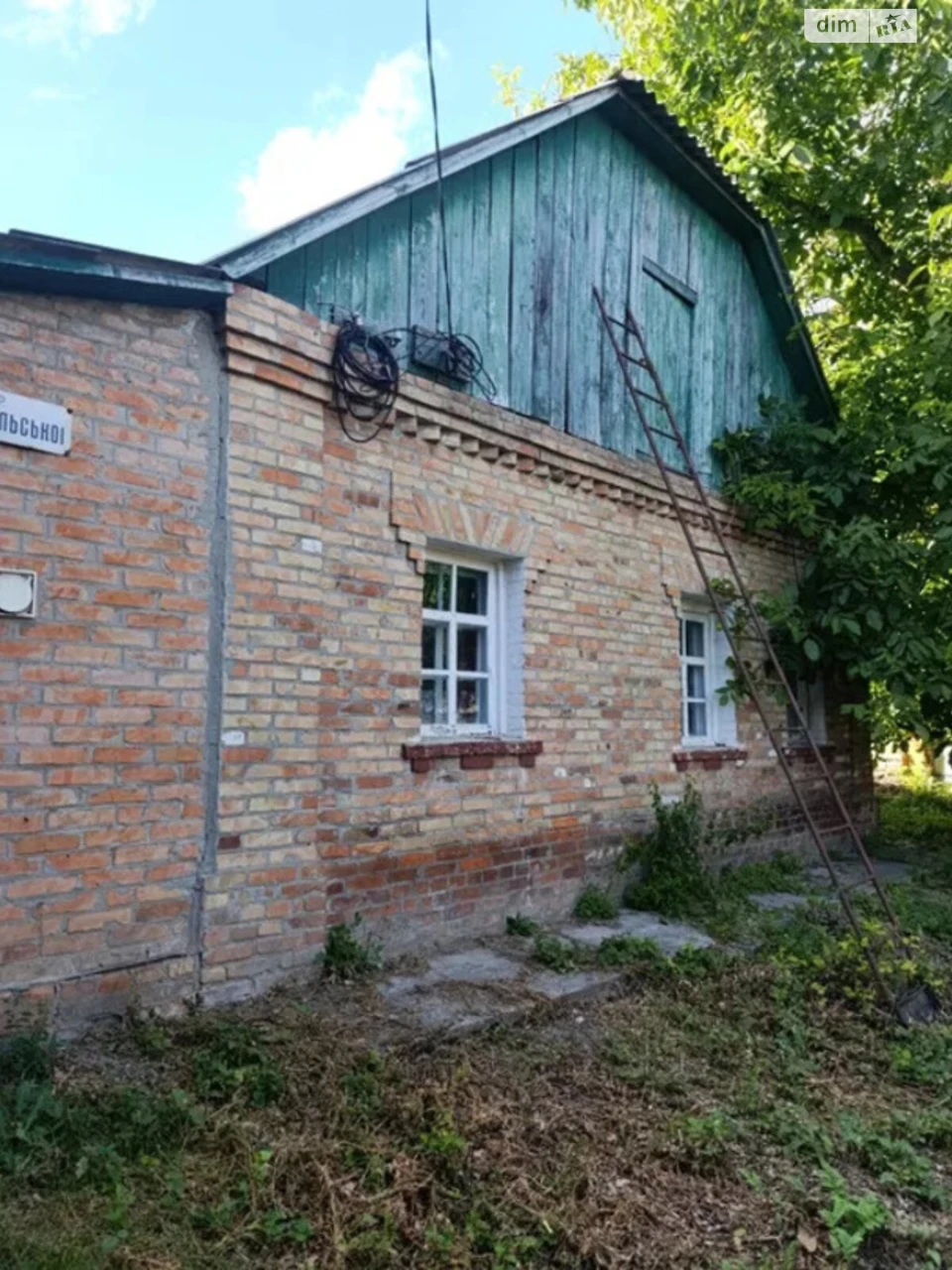Продаж Дім