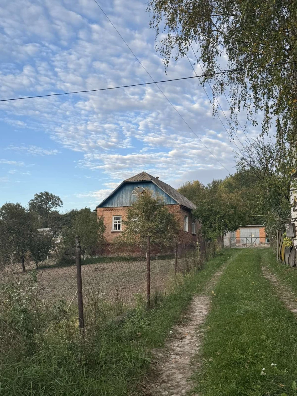 Будинок для життя