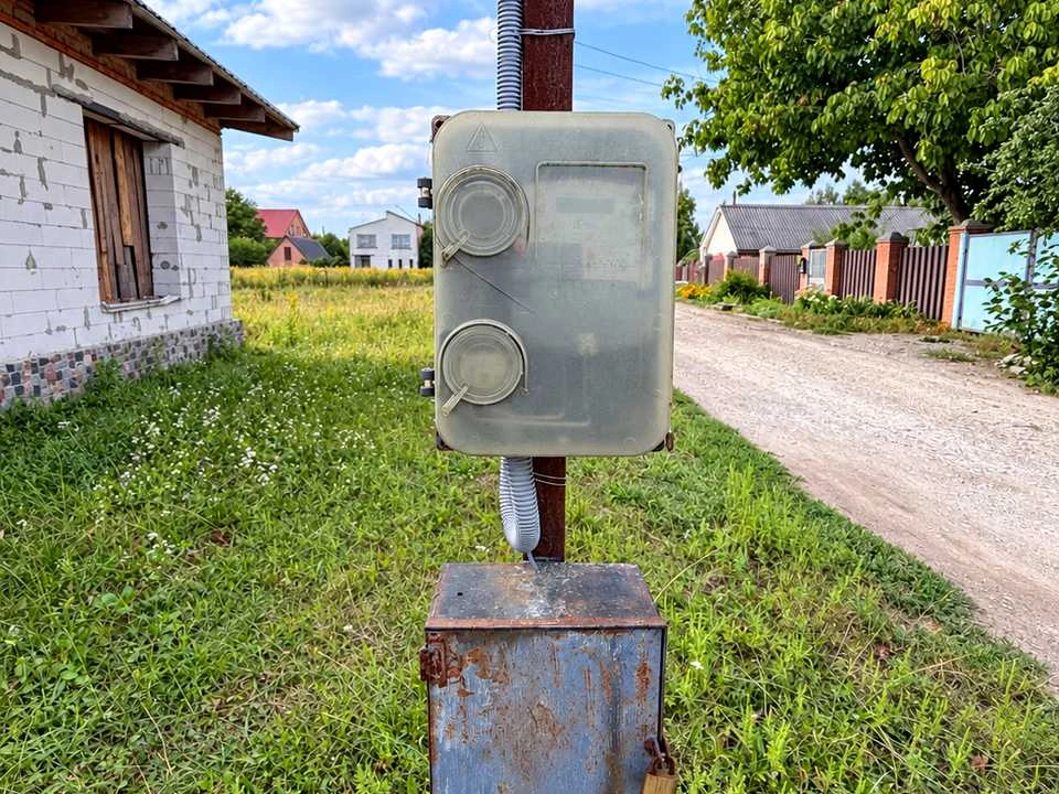 Будинок. Ромни, Гаркуші