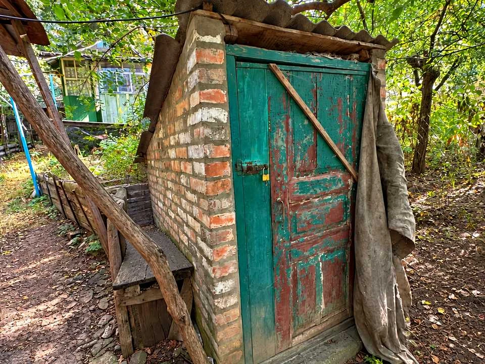 Будинок. Ромни, Березова