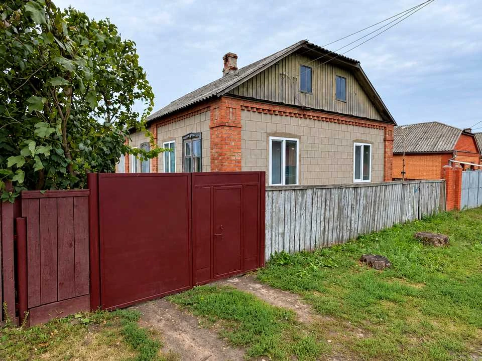 Будинок. Ромни, Академіка Йоффе
