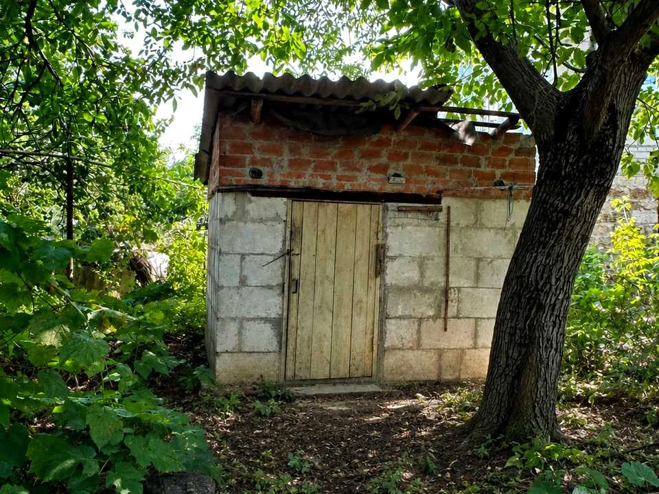 Будинок. Ромни
