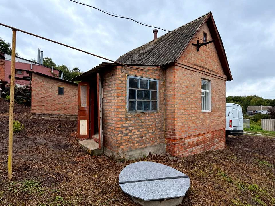 Будинок. Ромни, Партизанський Спуск