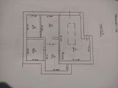 Будинок. Ромни