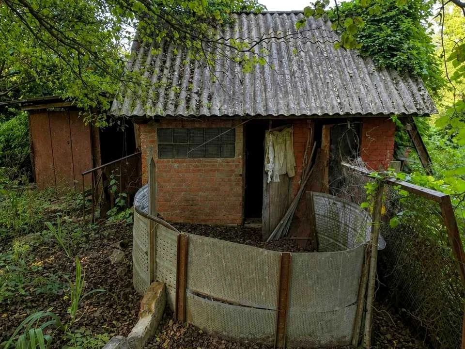 Будинок. Ромни