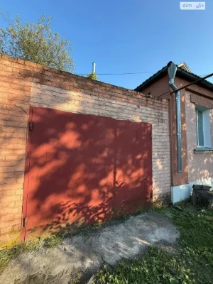 Продаж Дім