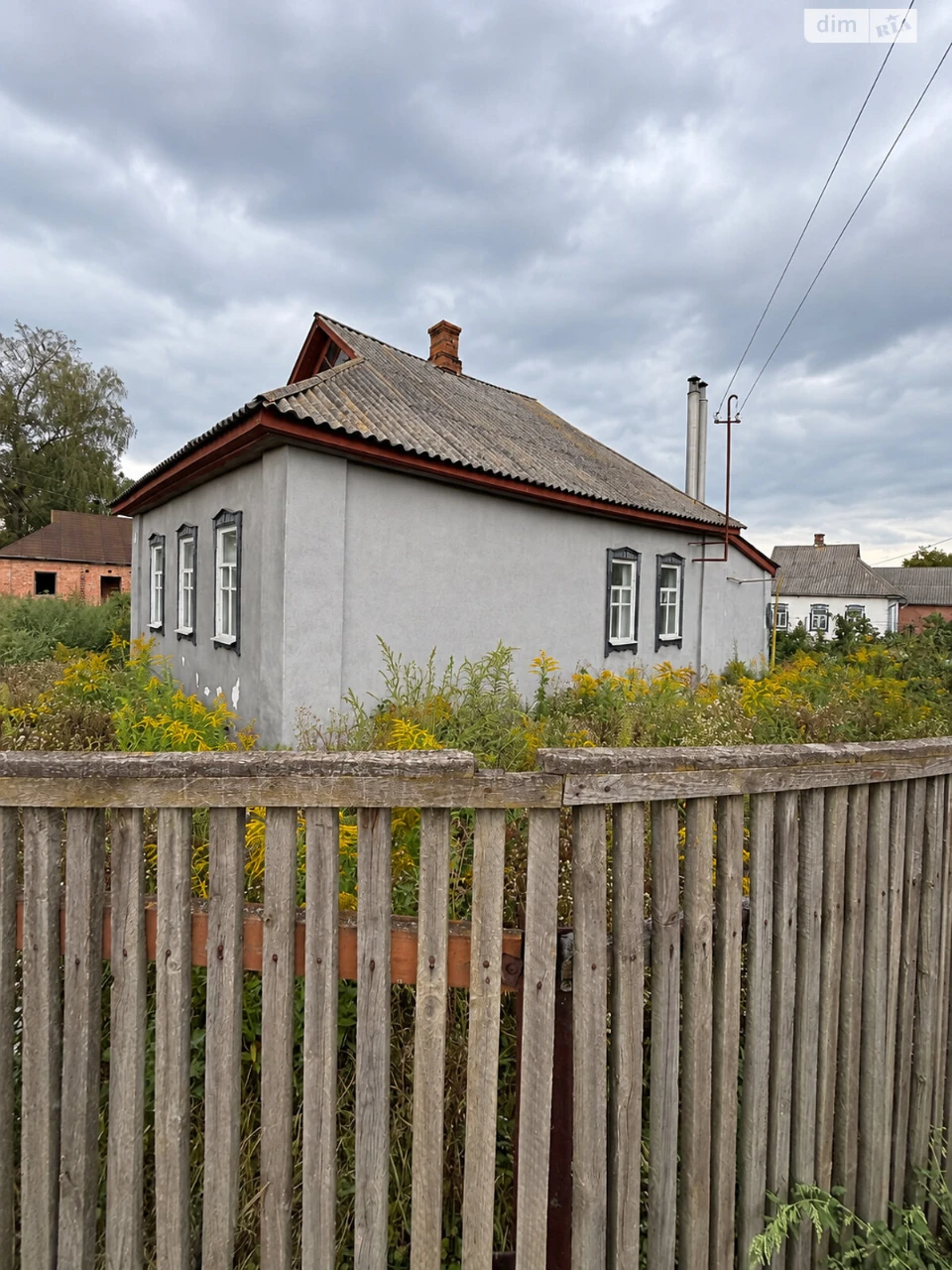 Продаж Дім