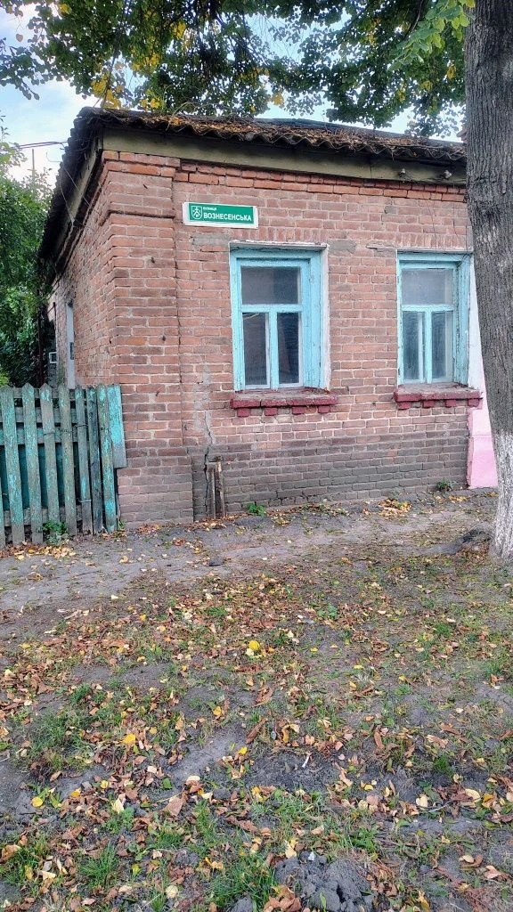 продам частину будинку