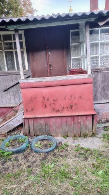 продам частину будинку