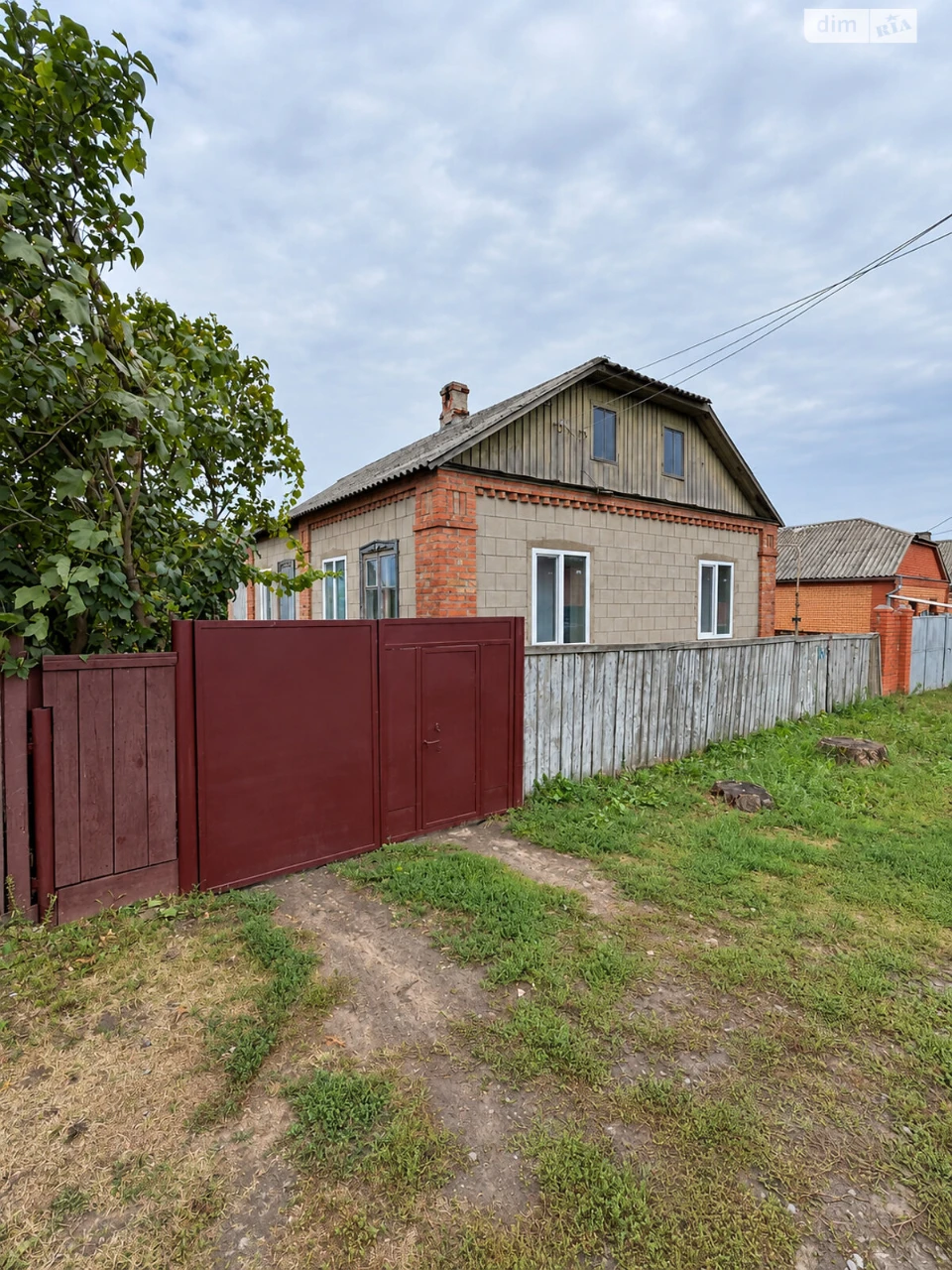 Продаж Дім