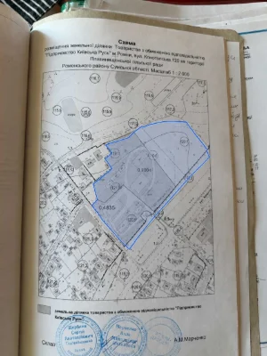 Продається виробничий комплекс 829 м² із ділянкою 2 га в Ром