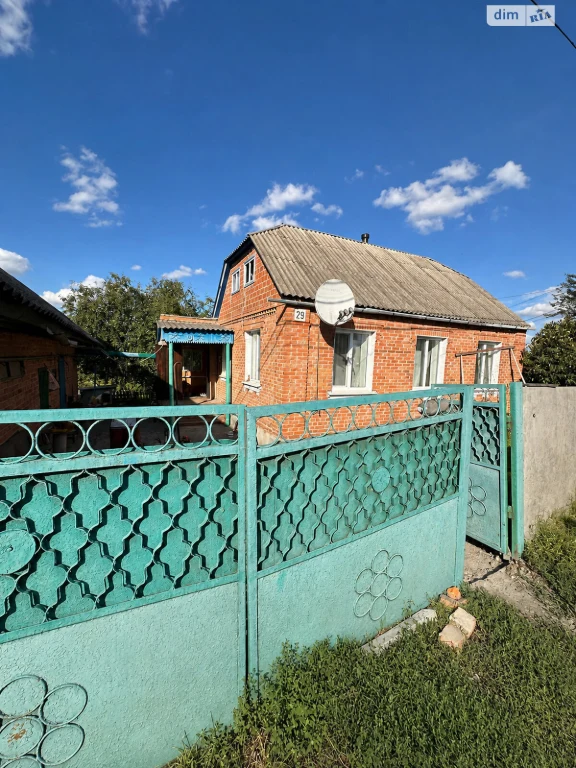 Продаж Дім