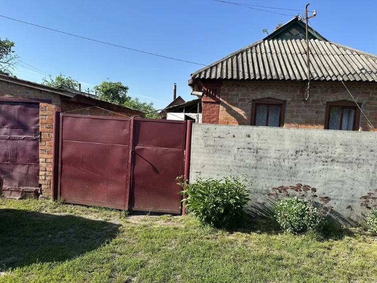 Будинок район засулля