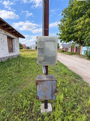 Продаж Дім