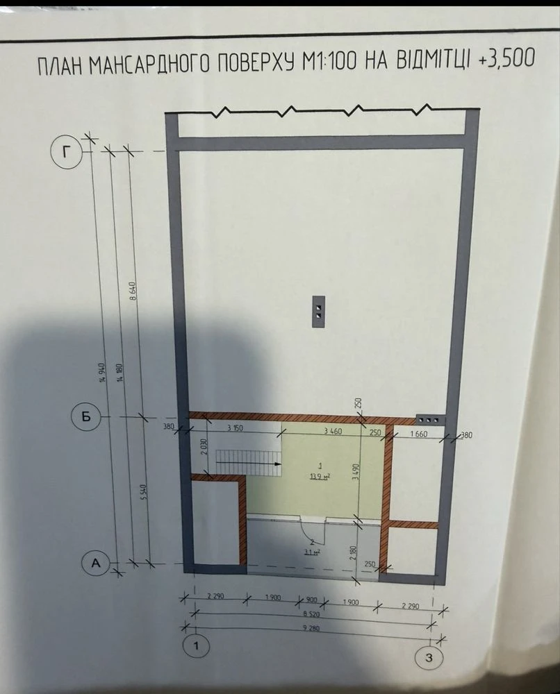 Будинок 109,7 м² 7,88 сот Сонячна станція 30 кВт Центр