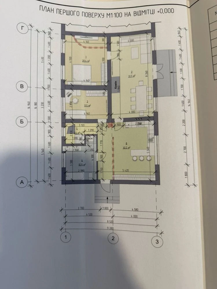 Будинок 109,7 м² 7,88 сот Сонячна станція 30 кВт Центр
