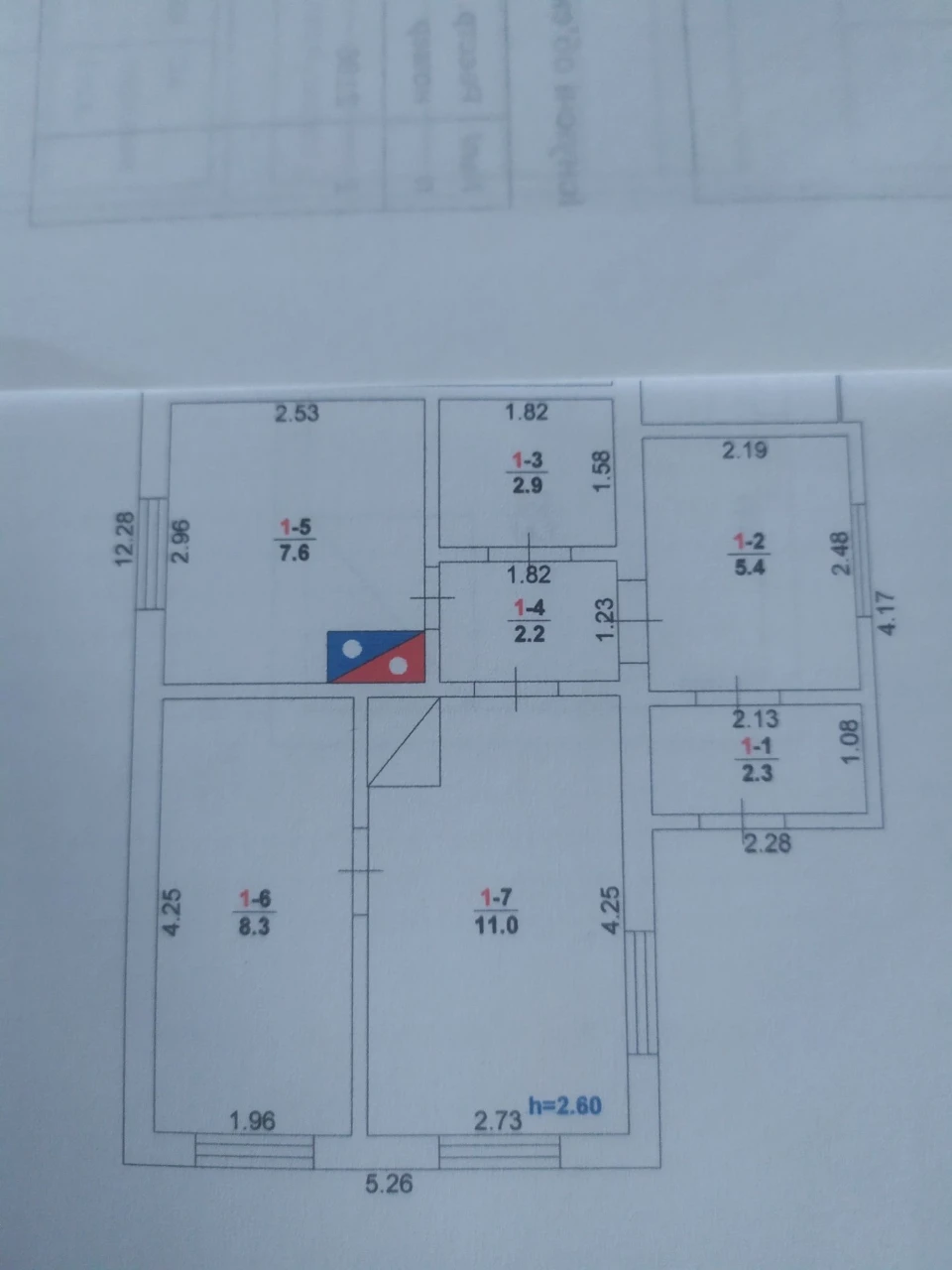 Продам будинок дом